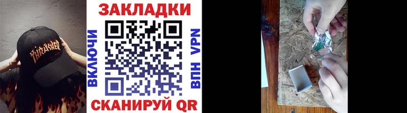 Купить наркотик аптеки Новосибирск Alpha-PVP  Канабис  Галлюциногенные грибы  КОКАИН  МДМА  АМФЕТАМИН 