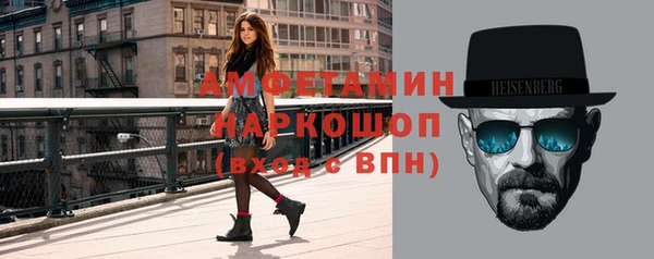 ГАЛЛЮЦИНОГЕННЫЕ ГРИБЫ Осташков