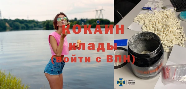 jwh Остров