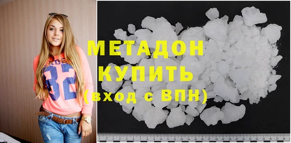 ГАЛЛЮЦИНОГЕННЫЕ ГРИБЫ Осташков