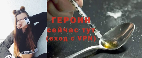 ГАЛЛЮЦИНОГЕННЫЕ ГРИБЫ Осташков