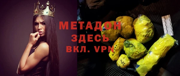 jwh Остров