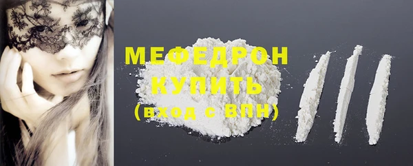 jwh Остров