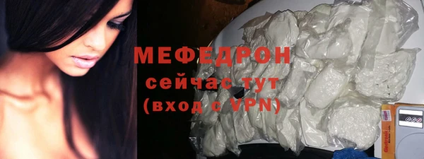ГАЛЛЮЦИНОГЕННЫЕ ГРИБЫ Осташков
