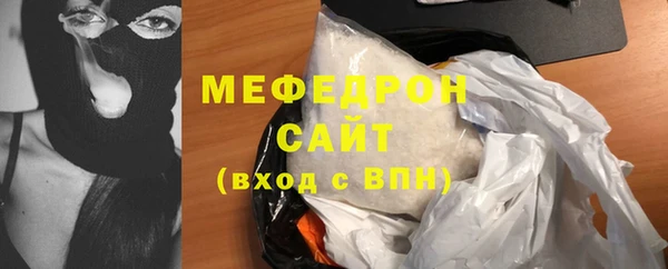 ГАЛЛЮЦИНОГЕННЫЕ ГРИБЫ Осташков