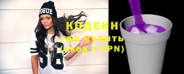 кокаин VHQ Аша