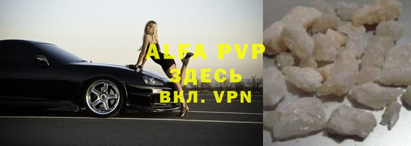 jwh Остров