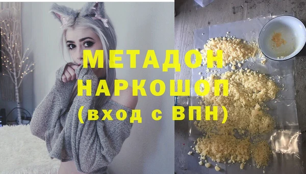 кокаин VHQ Аша