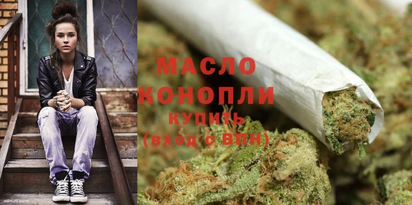 jwh Остров