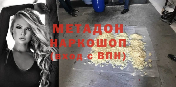 ГАЛЛЮЦИНОГЕННЫЕ ГРИБЫ Осташков