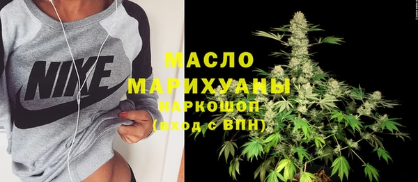 jwh Остров