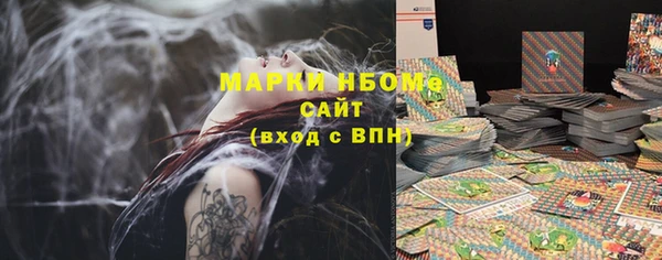 jwh Остров