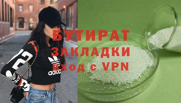 jwh Остров