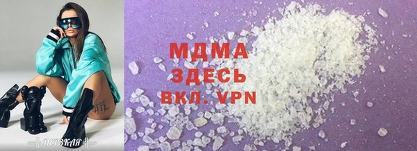 jwh Остров