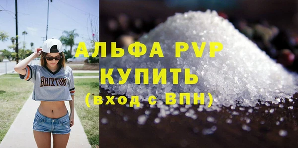 jwh Остров