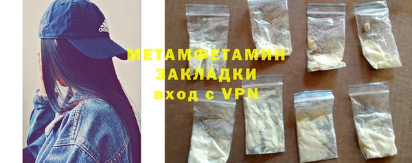 ГАЛЛЮЦИНОГЕННЫЕ ГРИБЫ Осташков