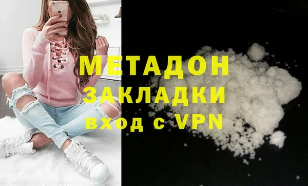 ГАЛЛЮЦИНОГЕННЫЕ ГРИБЫ Осташков
