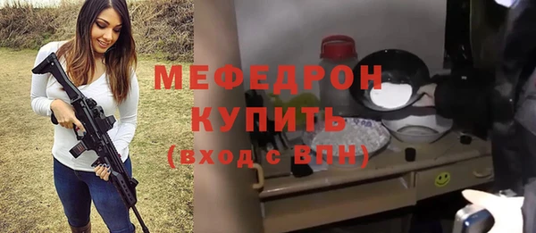 jwh Остров