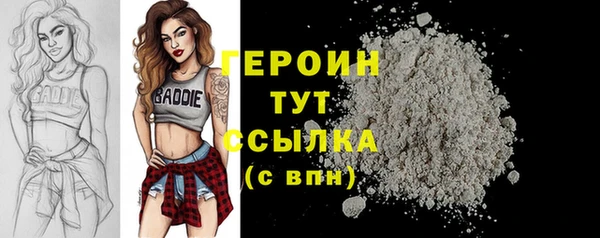 ГАЛЛЮЦИНОГЕННЫЕ ГРИБЫ Осташков