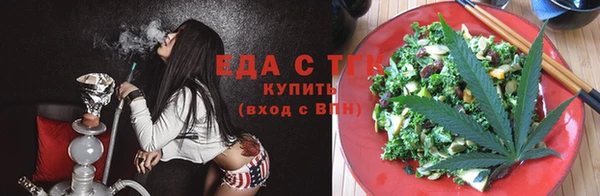 jwh Остров