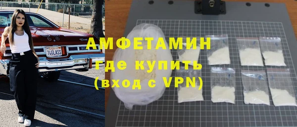 jwh Остров