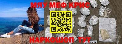 индика Рязань