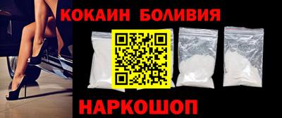 прущая мука Рыбинск