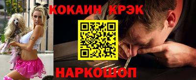 прущая мука Рыбинск