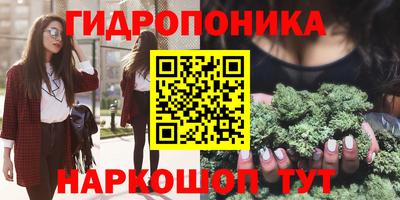 прущая мука Рыбинск