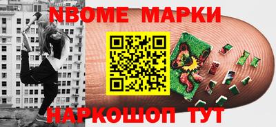 прущая мука Рыбинск