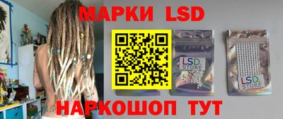 мдма Набережные Челны