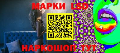прущая мука Рыбинск