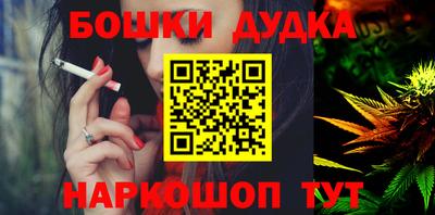 первитин Рузаевка