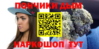 первитин Рузаевка