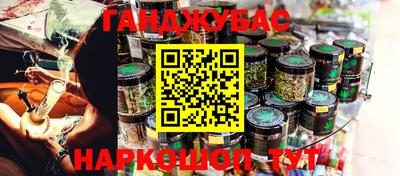 индика Рязань