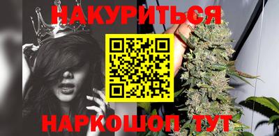 первитин Рузаевка