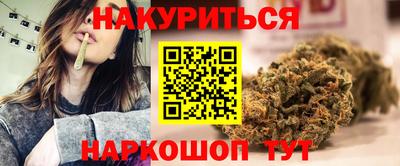 индика Рязань