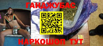 первитин Рузаевка