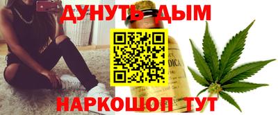 первитин Рузаевка