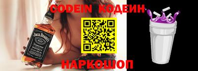 индика Рязань