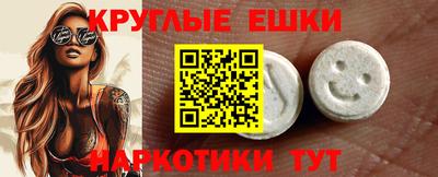 индика Рязань