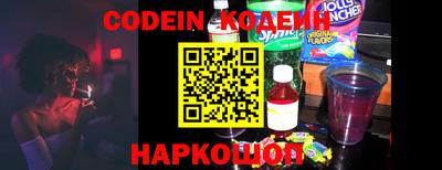 прущая мука Рыбинск