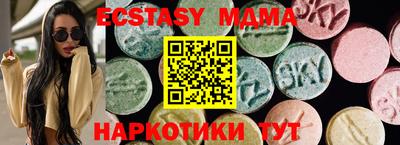индика Рязань
