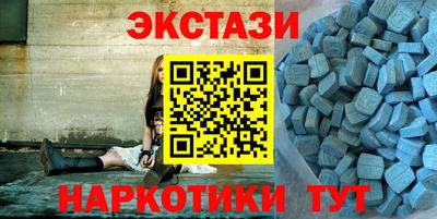 индика Рязань