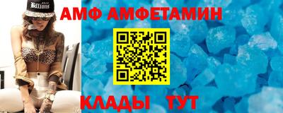 прущая мука Рыбинск