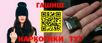 индика Рязань