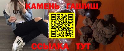первитин Рузаевка