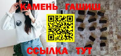 первитин Рузаевка