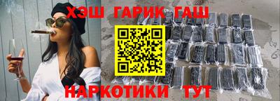прущая мука Рыбинск