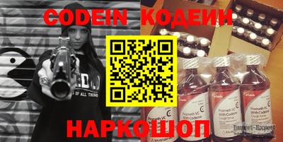 индика Рязань